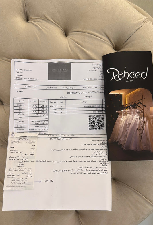 فستان زفاف